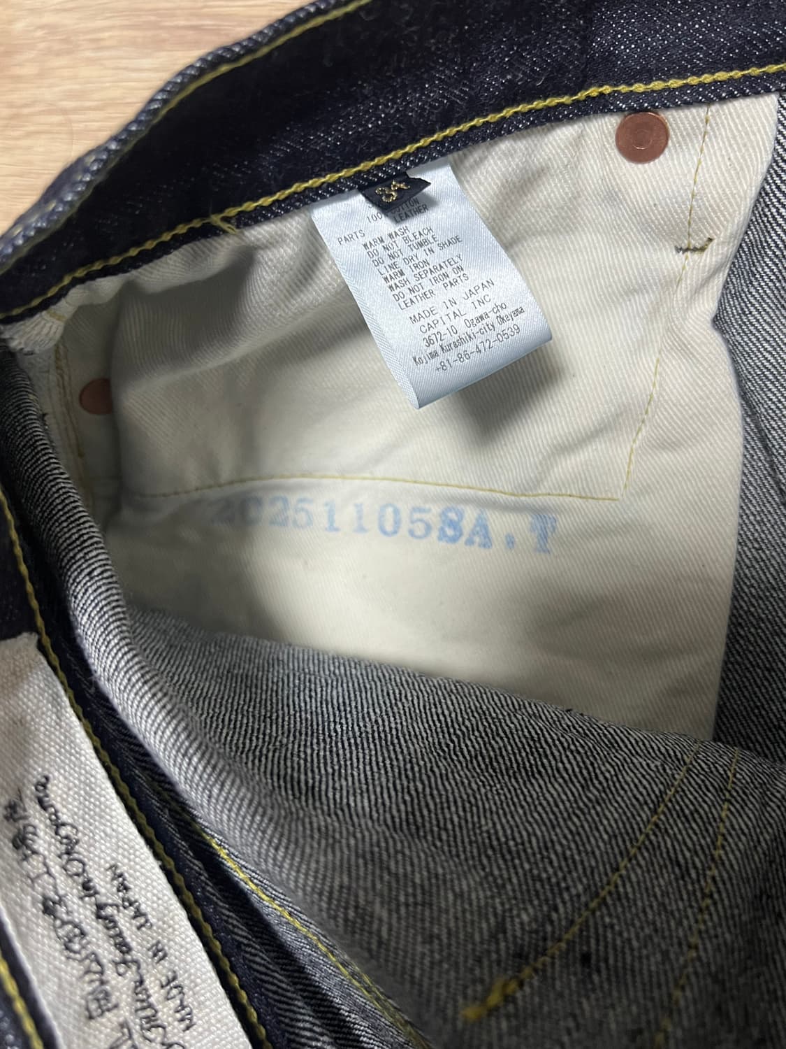 캐피탈 몽키 시스코 5p 데님 / 34사이즈 상품이미지3