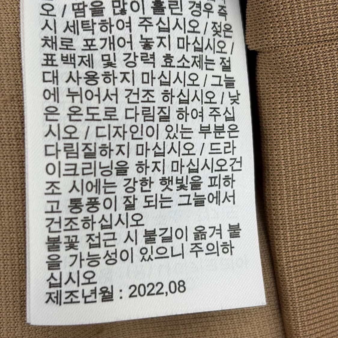 나이키 플리스 후리스 후드 티셔츠 상품이미지7