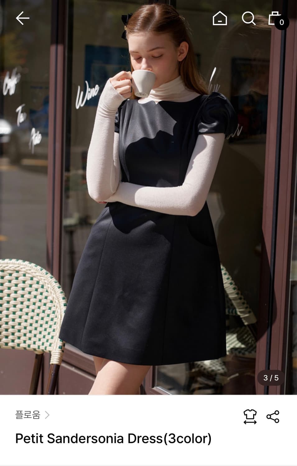 플로움 페티트 샌더소니아 드레스 xs 블랙 상품이미지1