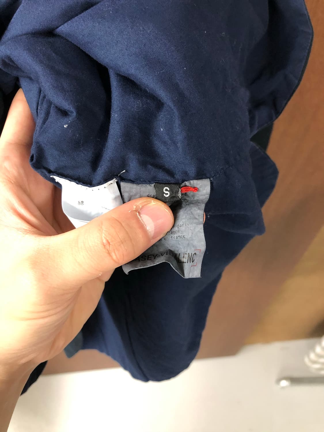 Casey vidalenc s 상품이미지7