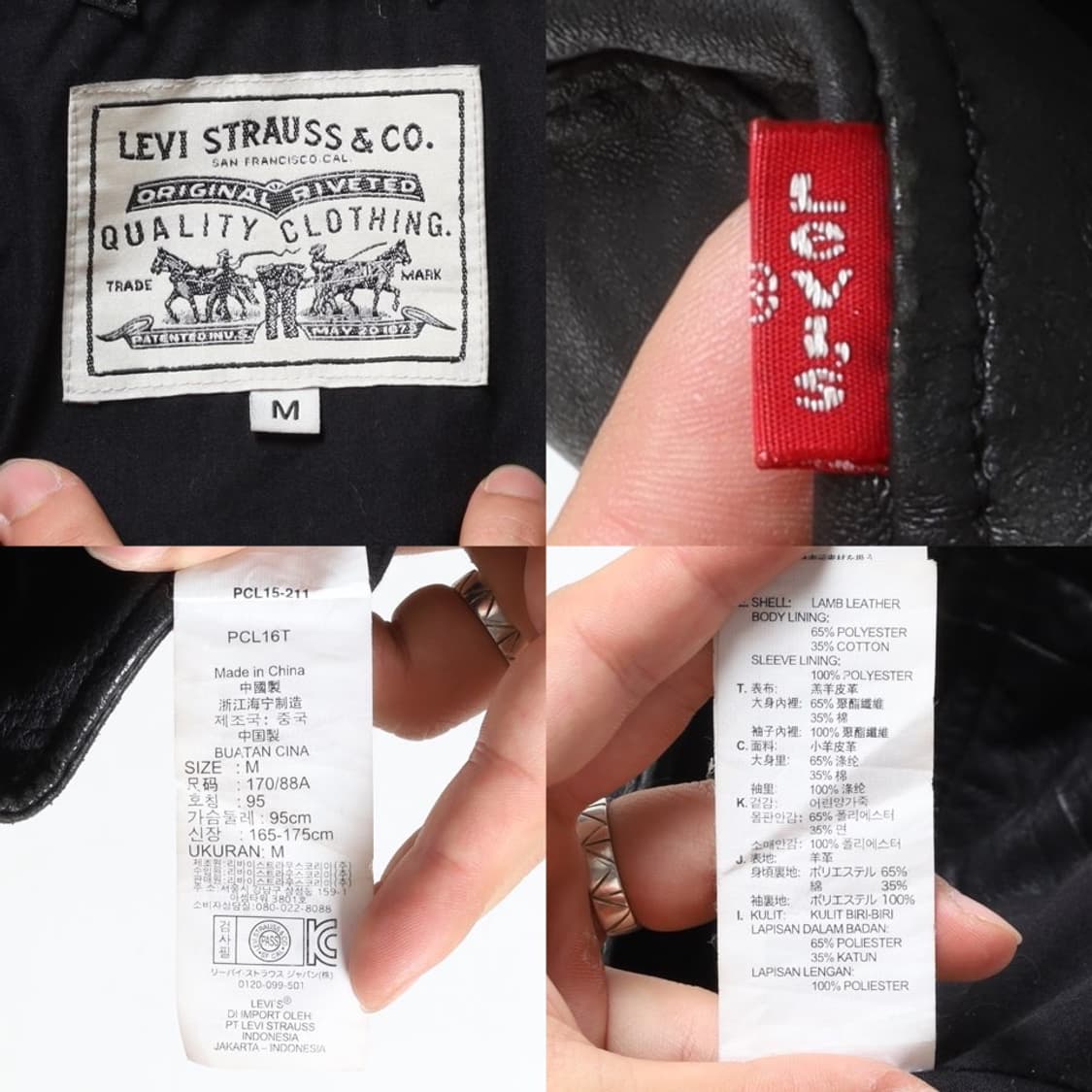 리바이스 Levi's Leather Rider Jacket   상품이미지8