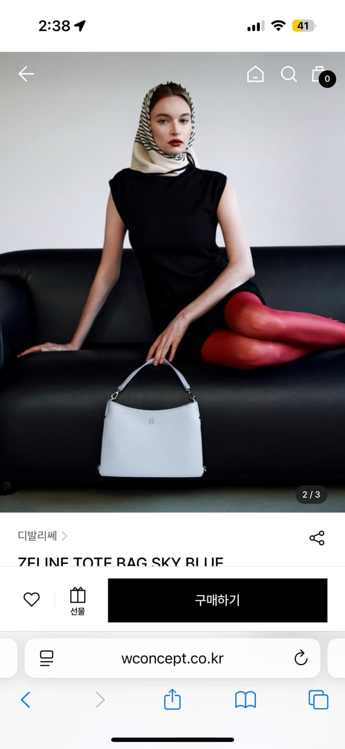 새제품/ 디발리쎄 젤린 토트백 스카이블루 상품이미지1