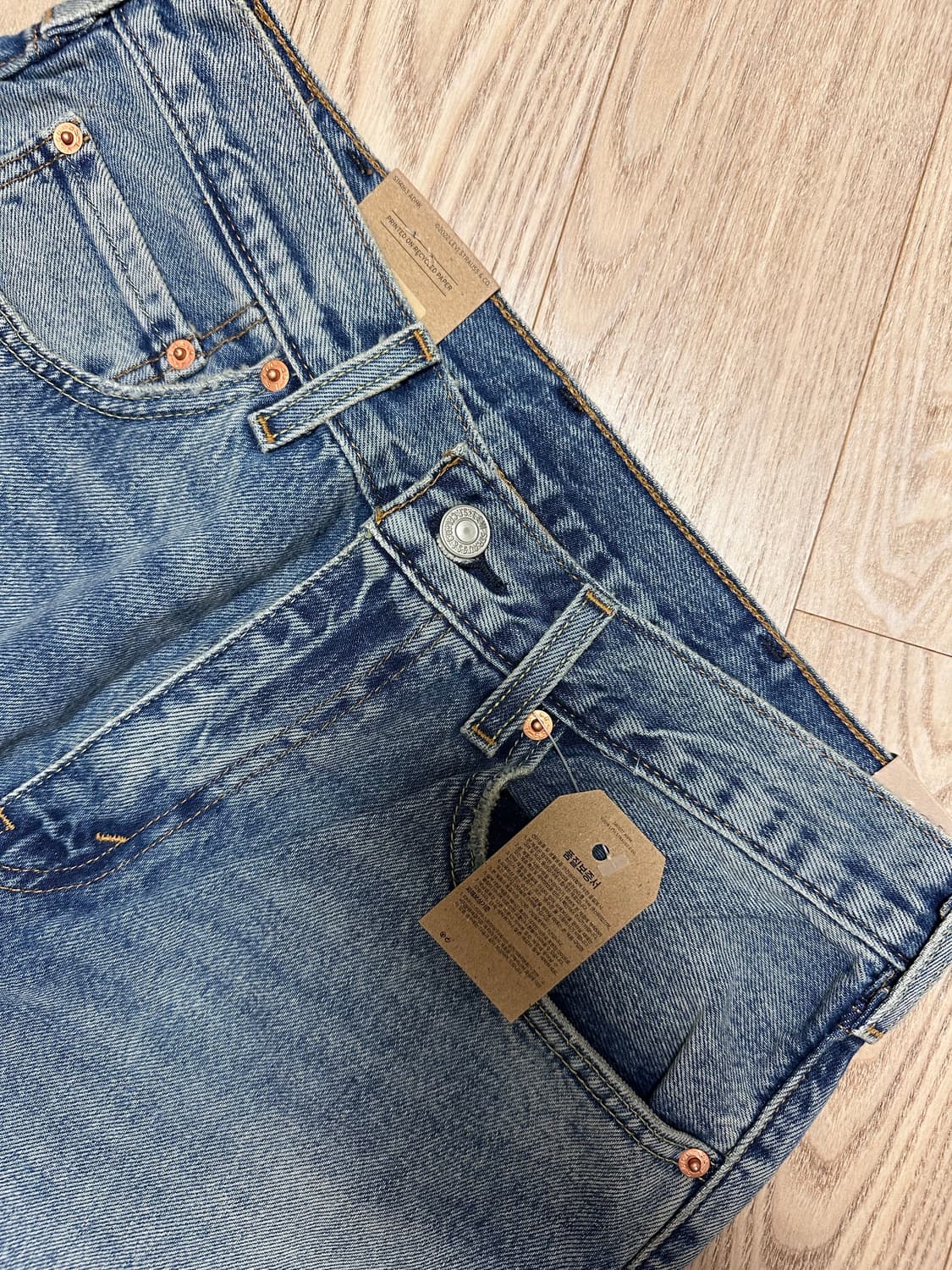 리바이스 517 라이징선 32*30 32/30 허리32 기장30 상품이미지2