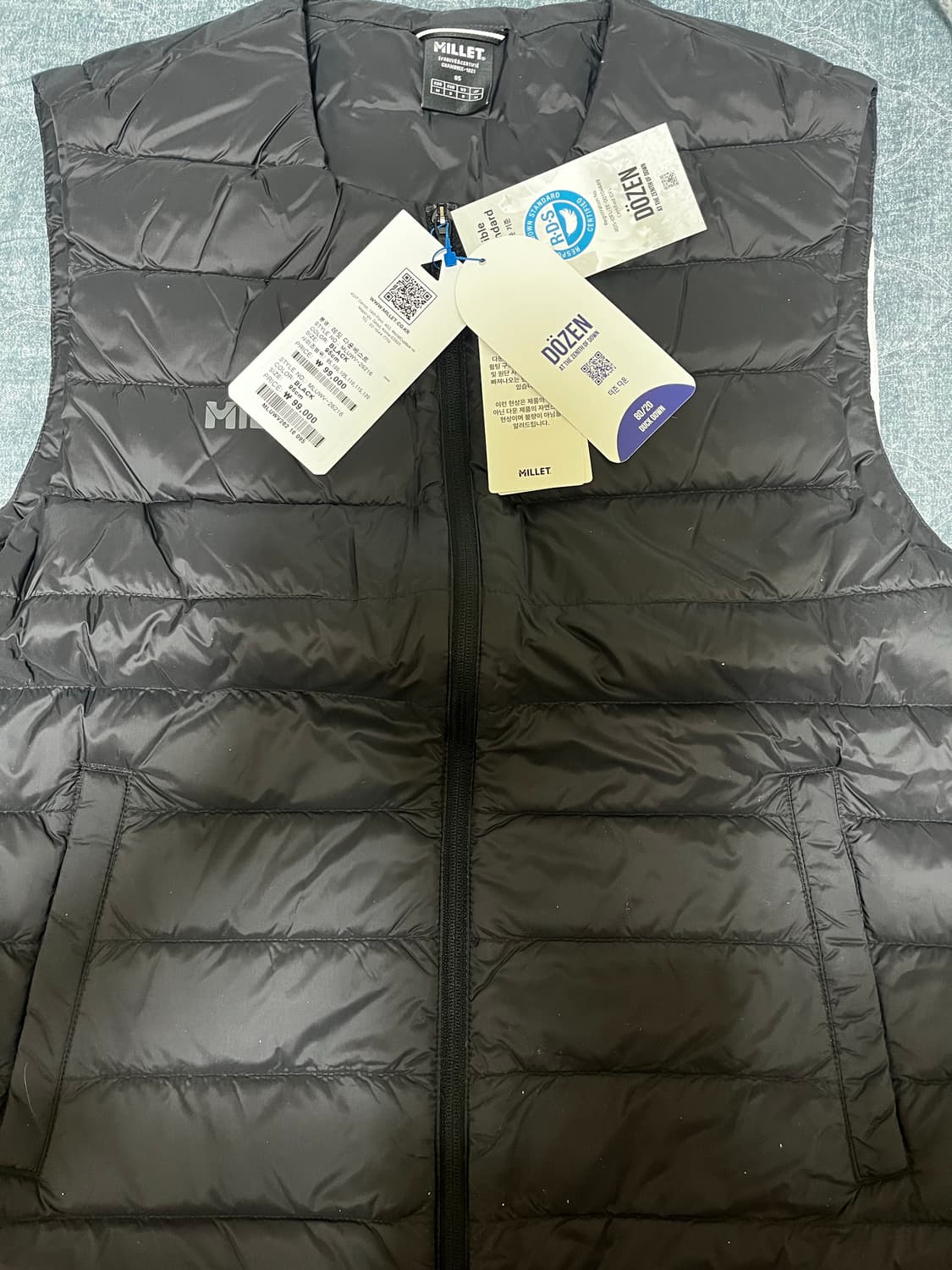 밀레 남성 경량 다운 베스트 95 사이즈 상품이미지1
