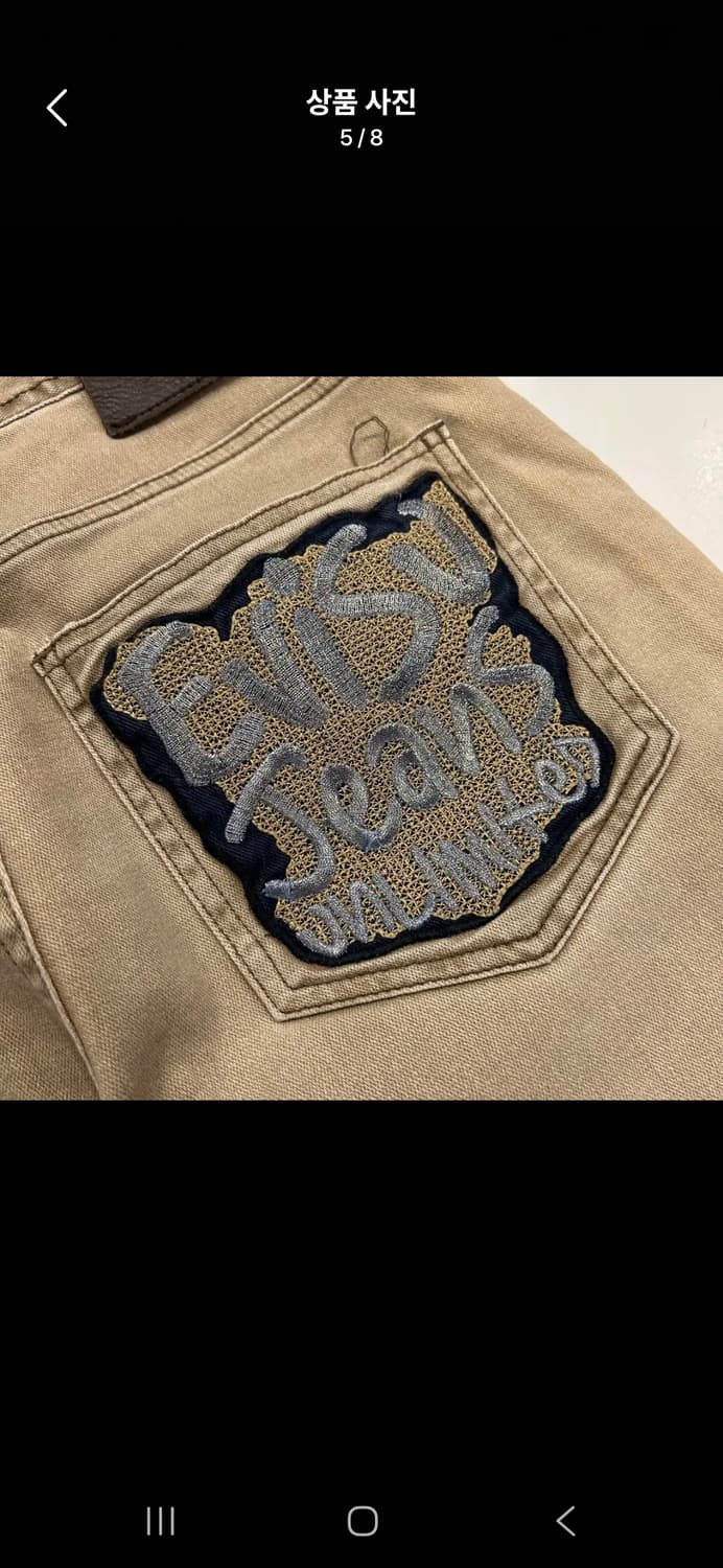 (마지막특가) 에비수 빈티지 워싱 반바지 30 상품이미지5