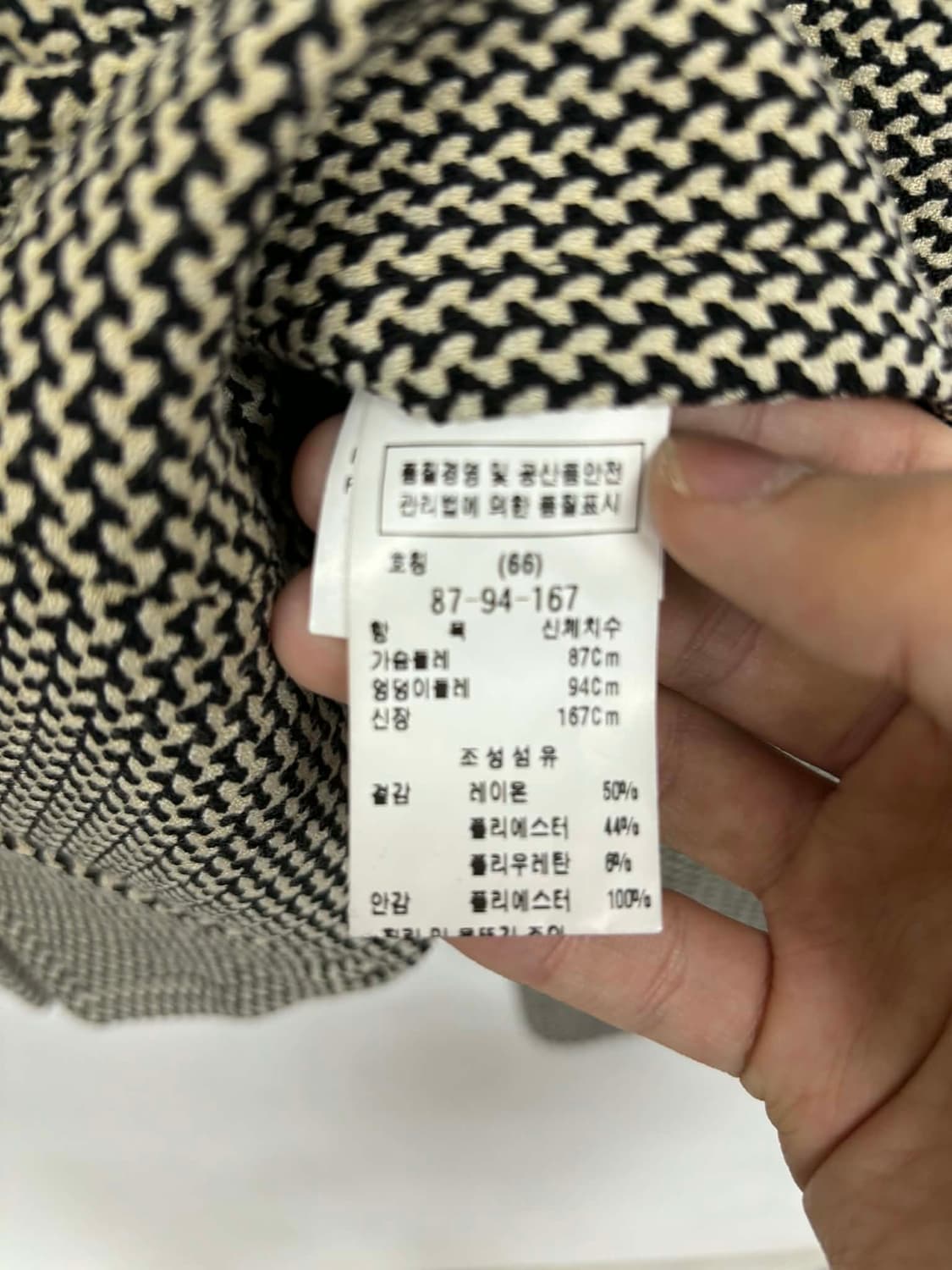 모조에스핀 MOJO.S.PHINE 하운드투스 노카라 자켓 상품이미지8