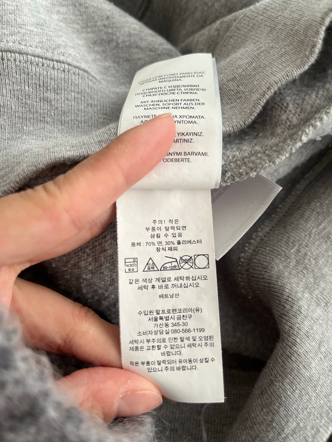 L) 폴로 랄프로렌 반집업 맨투맨 그레이 상품이미지6