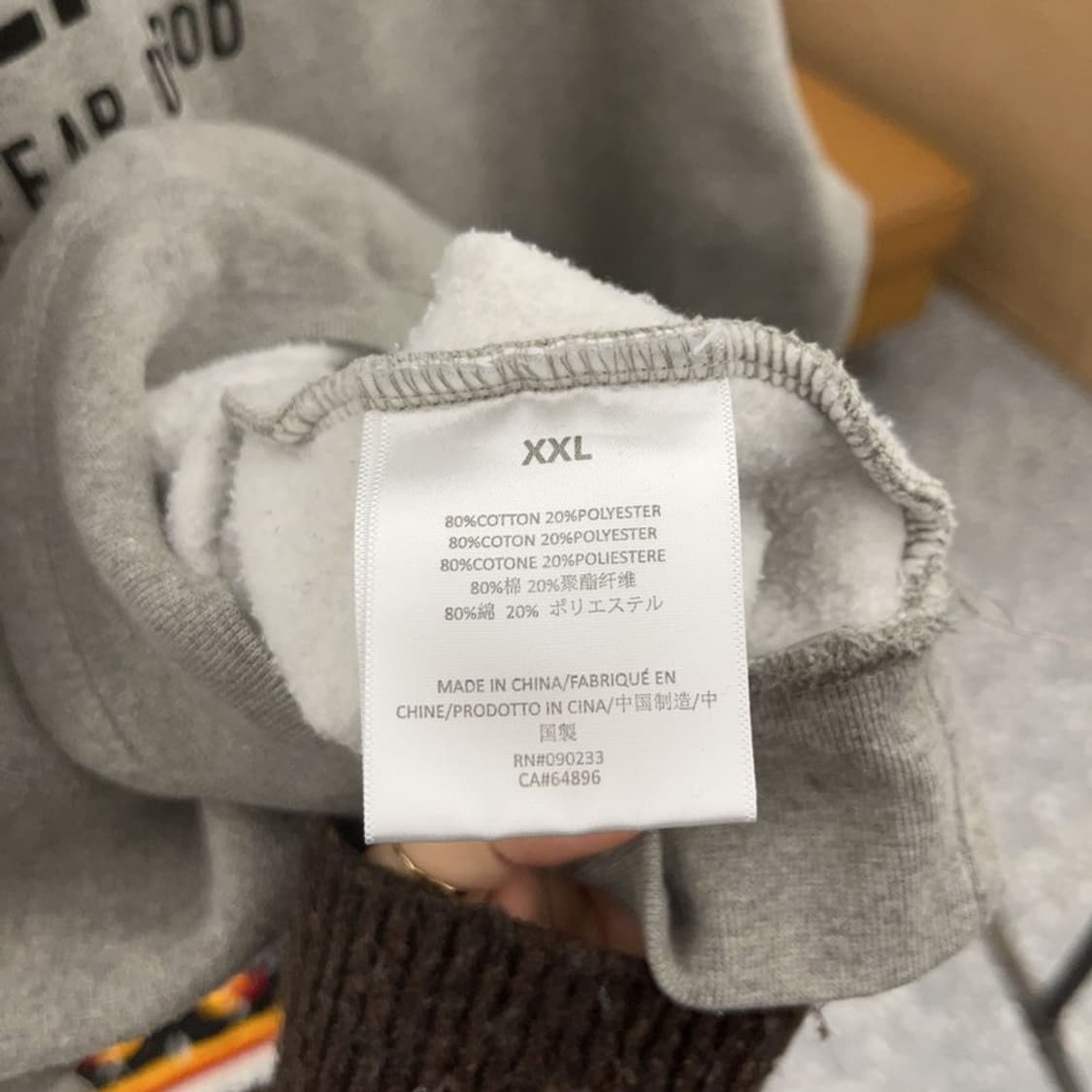 피어오브갓 에센셜 캐주얼 기모 후드티 110 C06398 상품이미지6