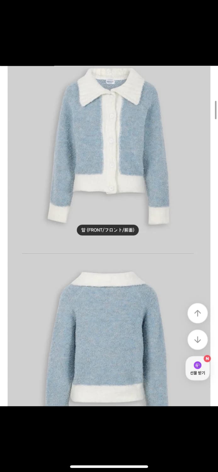 리리앤코 울 부클 배색 카라 니트 가디건 (새상품) 상품이미지7