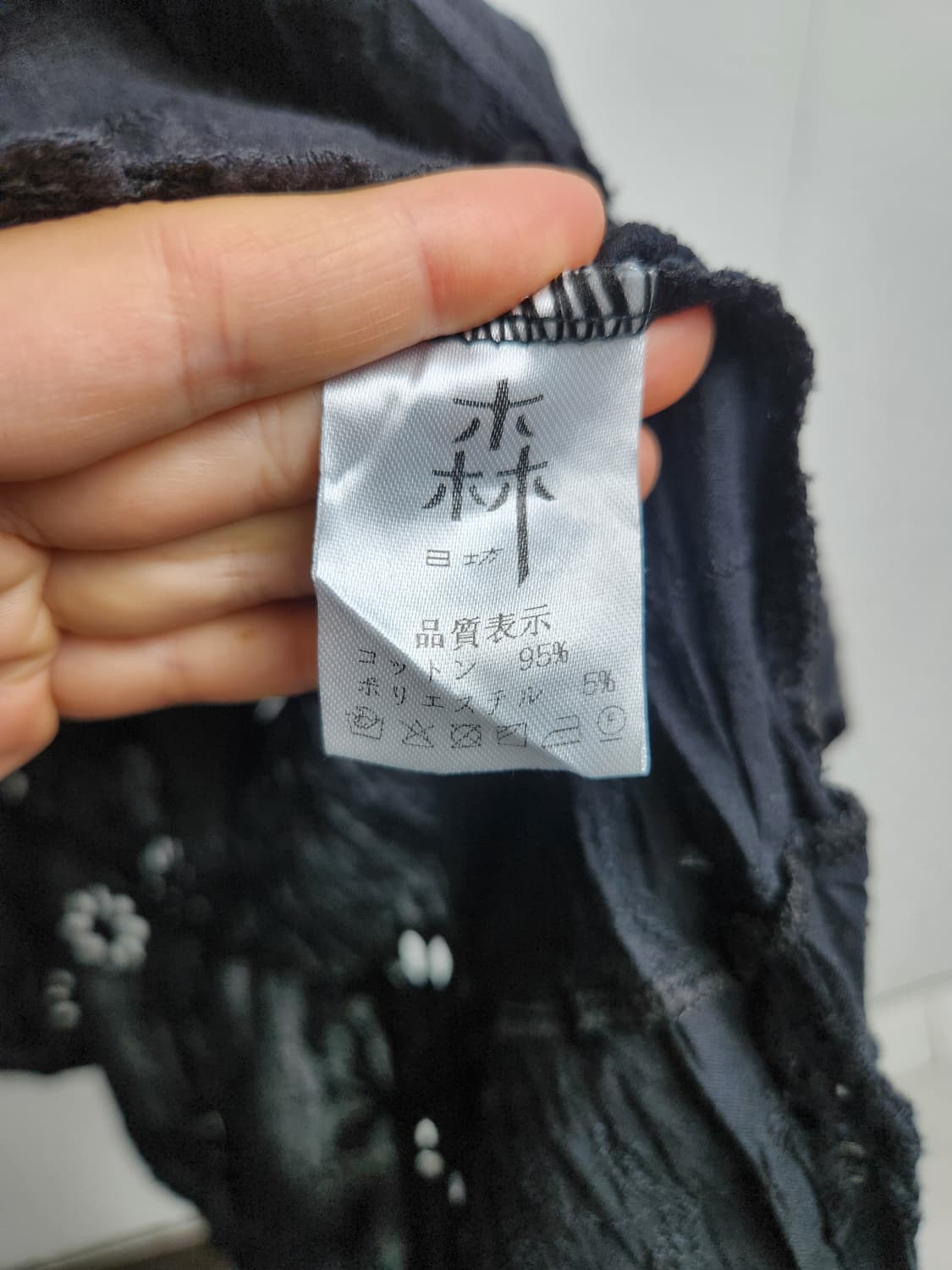 펀칭 자수 맥시 롱 원피스 상품이미지10