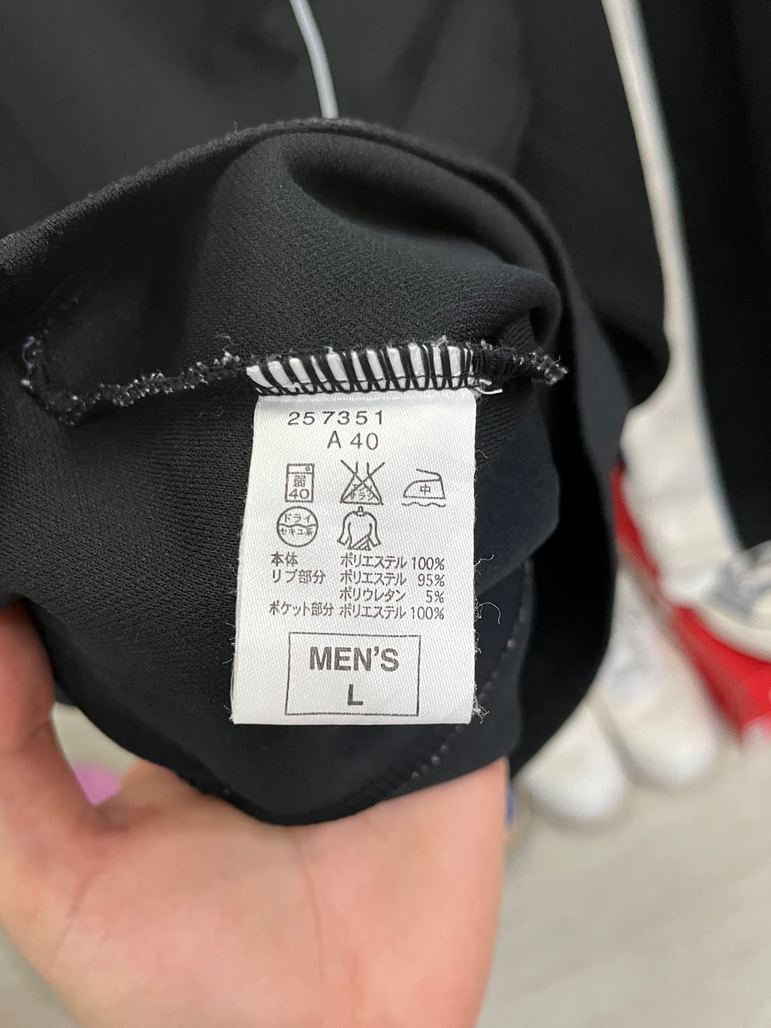 00s NIKE JAPAN TRAINING GEAR SET UP (L) 상품이미지6