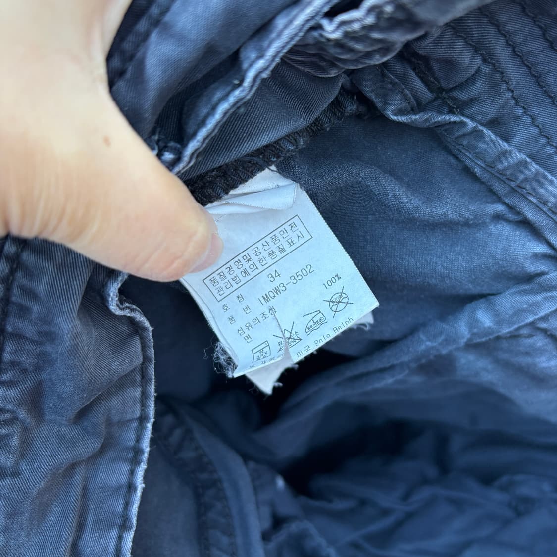 Polo 폴로 카고 팬츠 상품이미지10