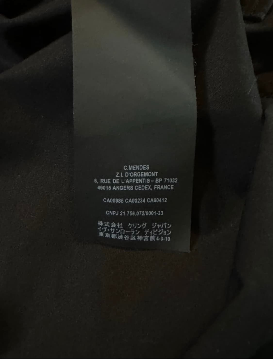 생로랑 SAINT LAURENT 코튼 셔츠 블랙 F36 상품이미지7