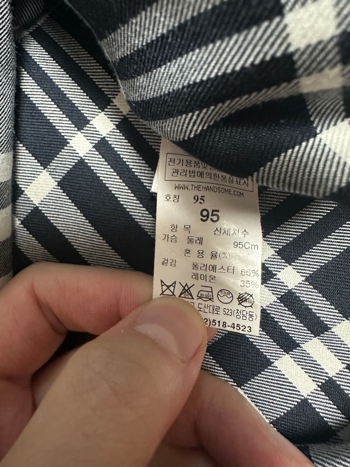 시스템옴므 블랙 체크 셔츠 95 (100) 사이즈 주지훈 셔츠 상품이미지3