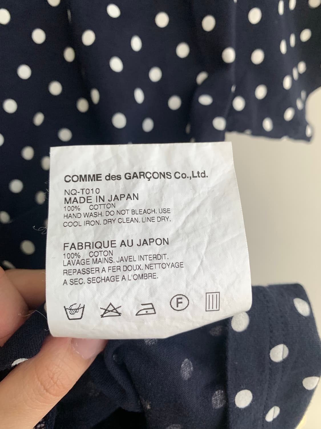 Comme des garcons girl 꼼데가르송 걸 도트 티셔츠 상품이미지3