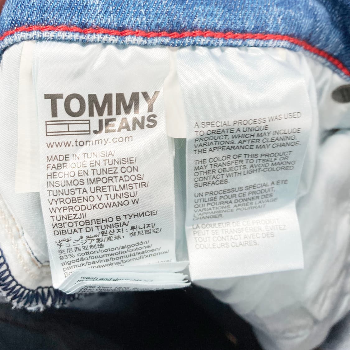 타미진 택새상품 남성청바지 36 진스센스 상품이미지5