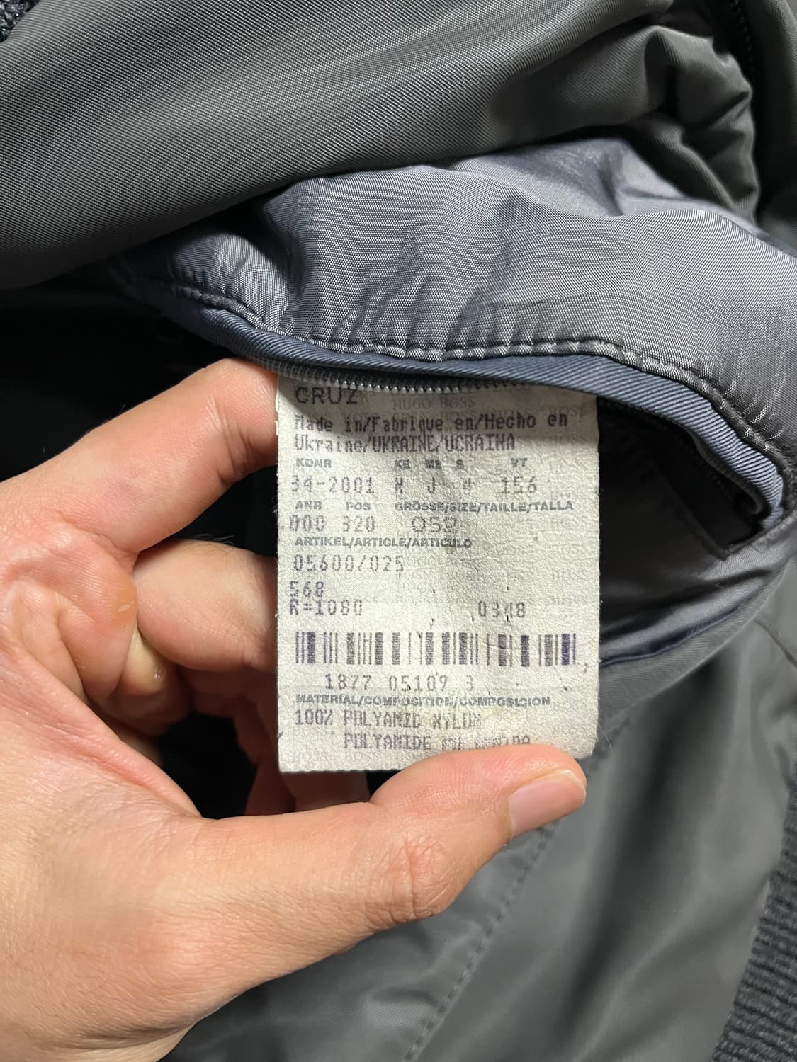 Hugoboss 휴고보스 아카이브 플라이트 마원 점퍼 XL 상품이미지5