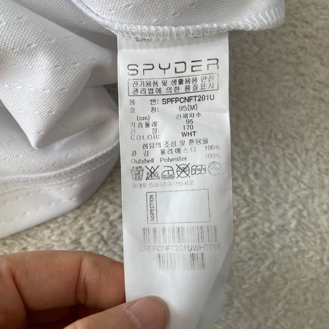 M 스파이더 트레이닝 후드집업자켓 95  상품이미지8