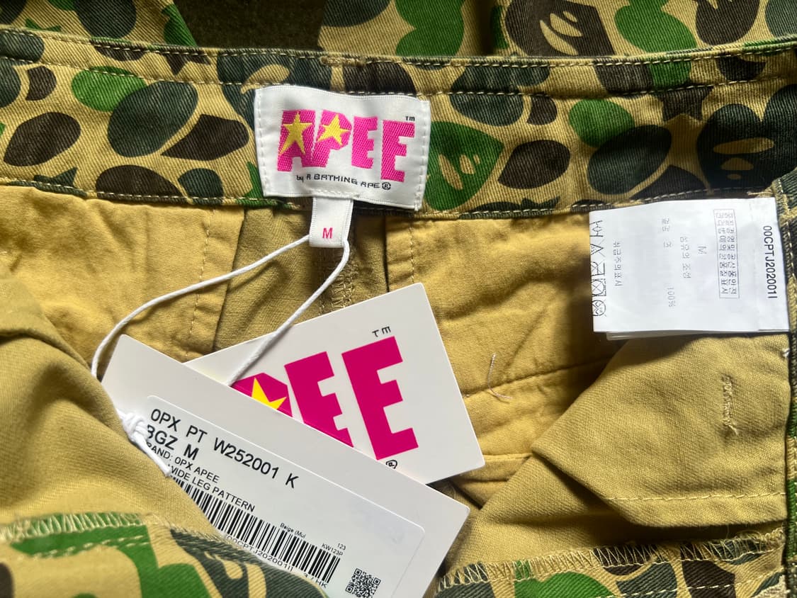 에이프 팬츠(Ape pants) 상품이미지6