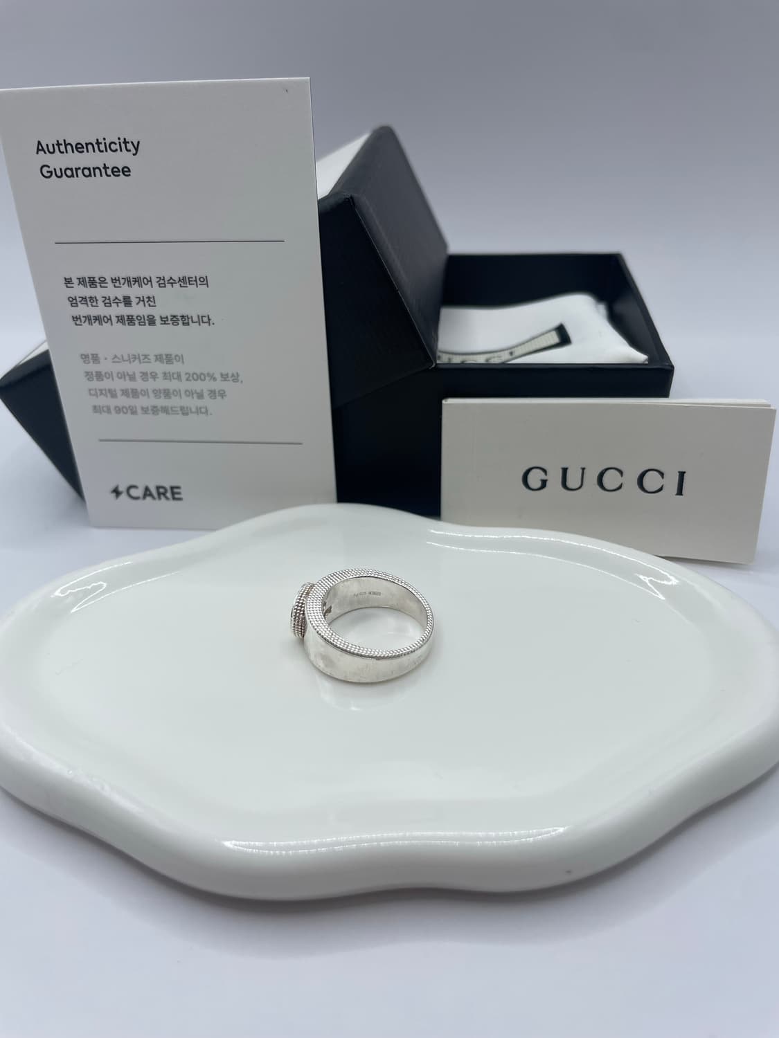 구찌 인터로킹 실버 반지 13호 상품이미지3