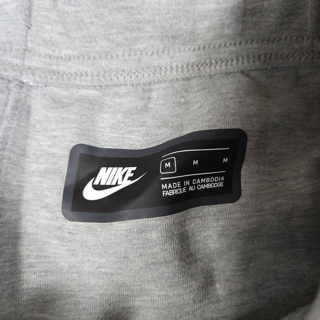 나이키 테크팩 조거 트레이닝팬츠  상품이미지3