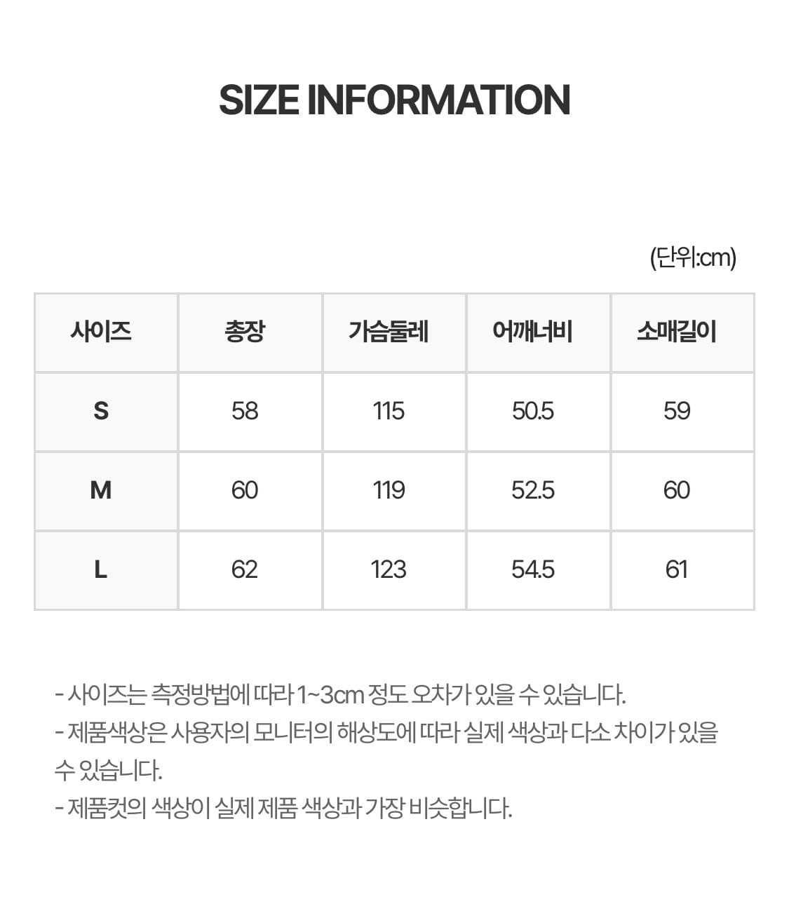 jikoo fur field jacket 상품이미지5