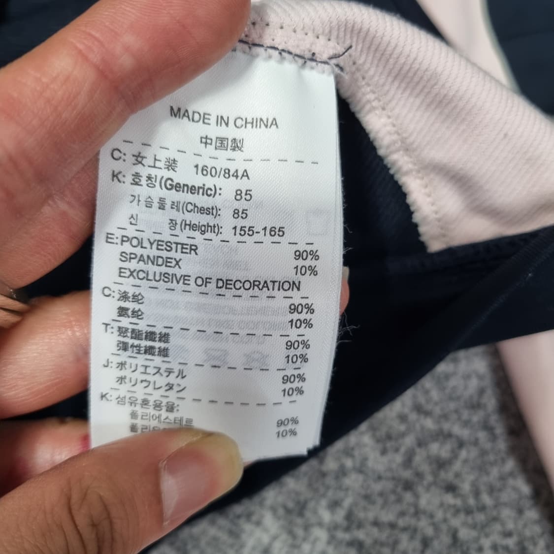나이키 자켓 상품이미지5