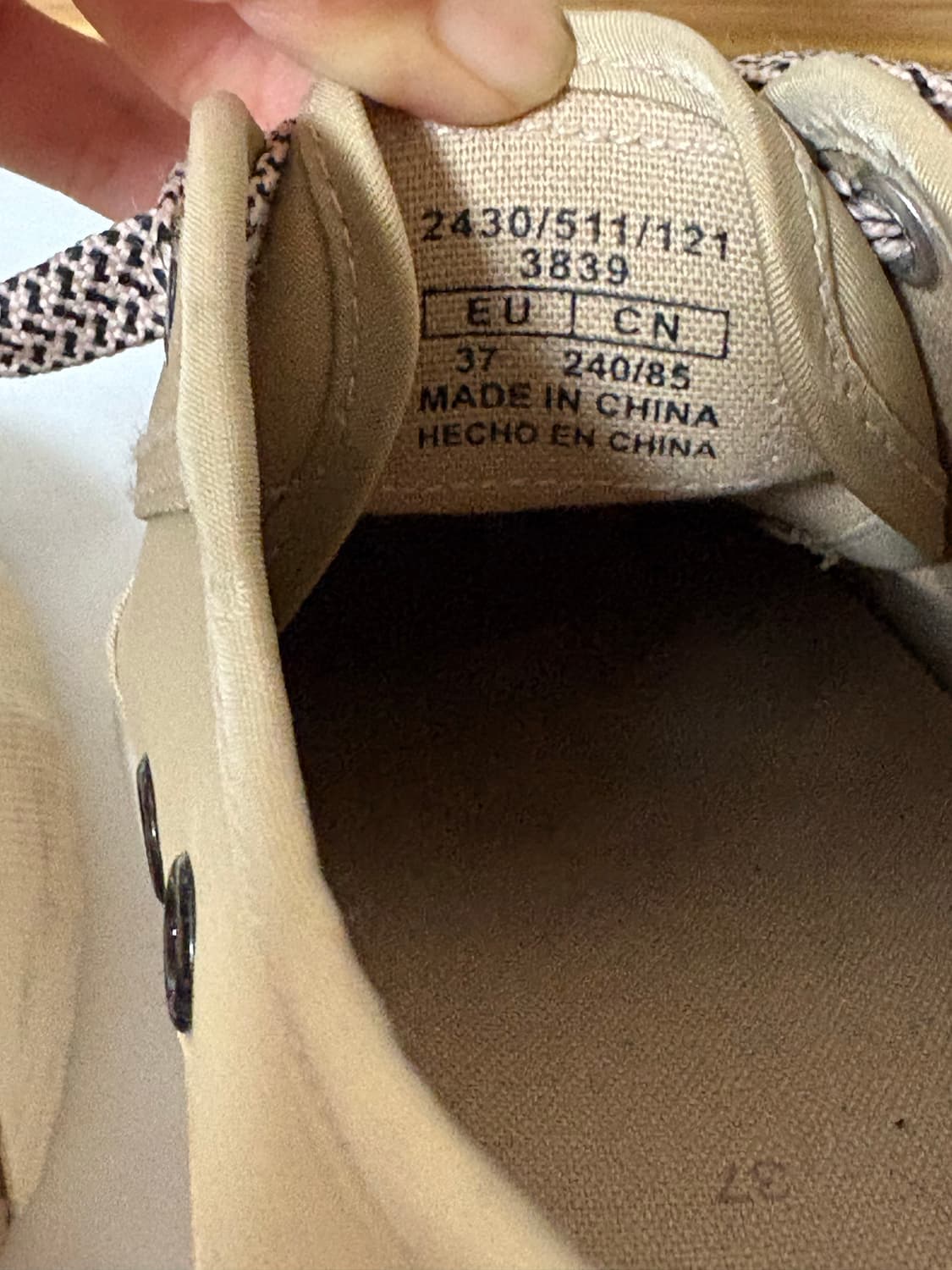 ZARA 자라 스니커즈 상품이미지6