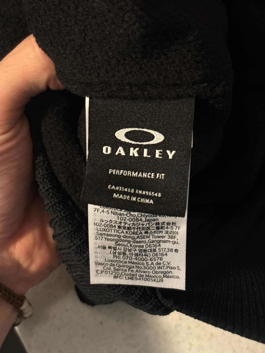 오클리 니트캡 상품이미지8