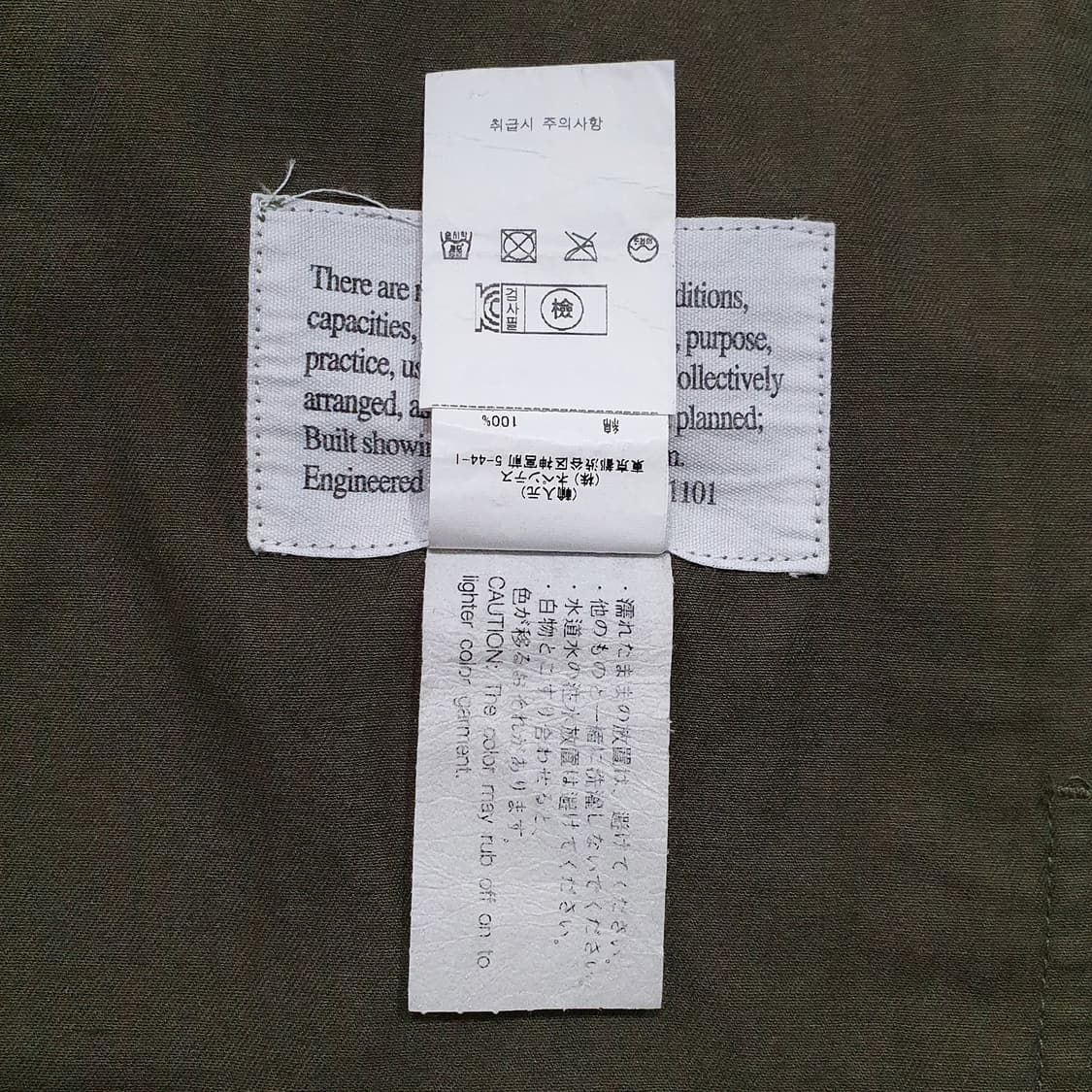 엔지니어드 가먼츠 카모 퍼티그 L (34~36) 상품이미지9