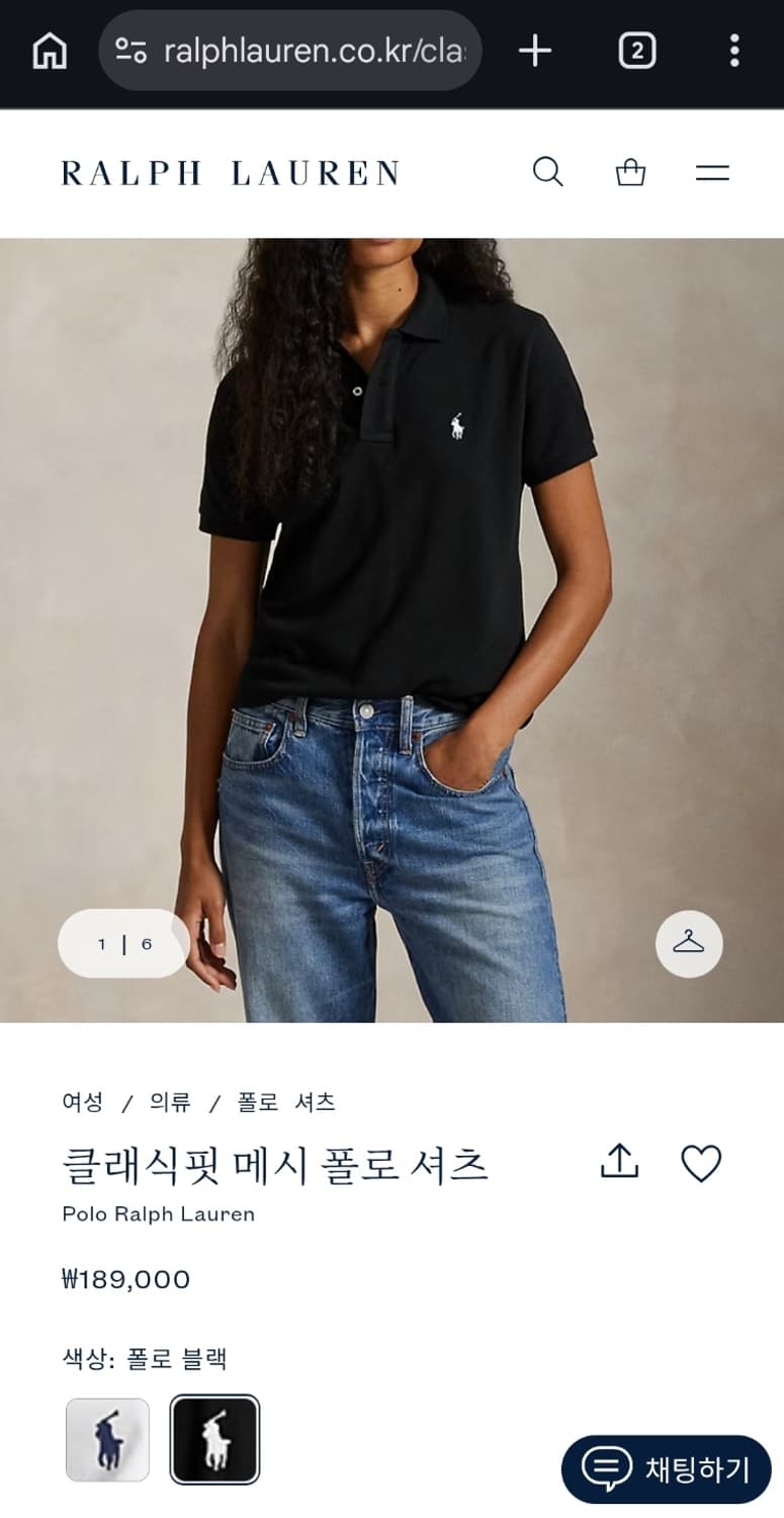 S 폴로 여성 신형 클래식핏 메시 반팔카라티셔츠 블랙 상품이미지2