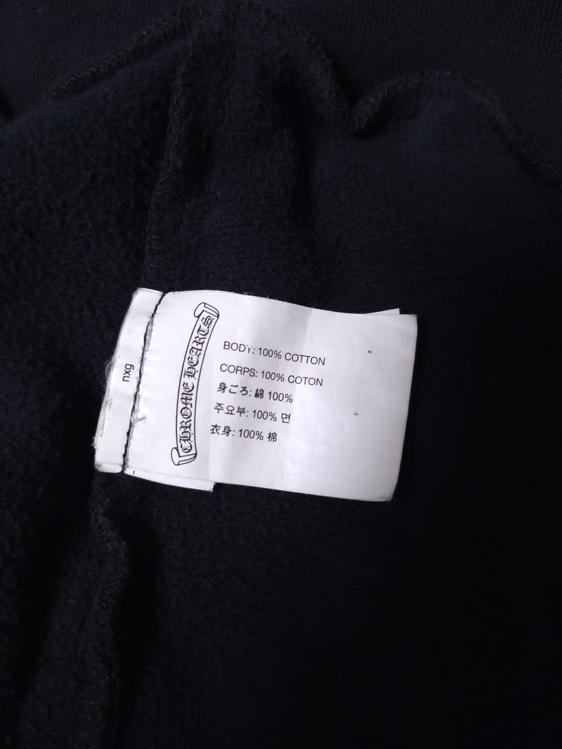 [XXL] 크롬하츠 홀스슈 플로랄 퍽유 후드 블랙 상품이미지7