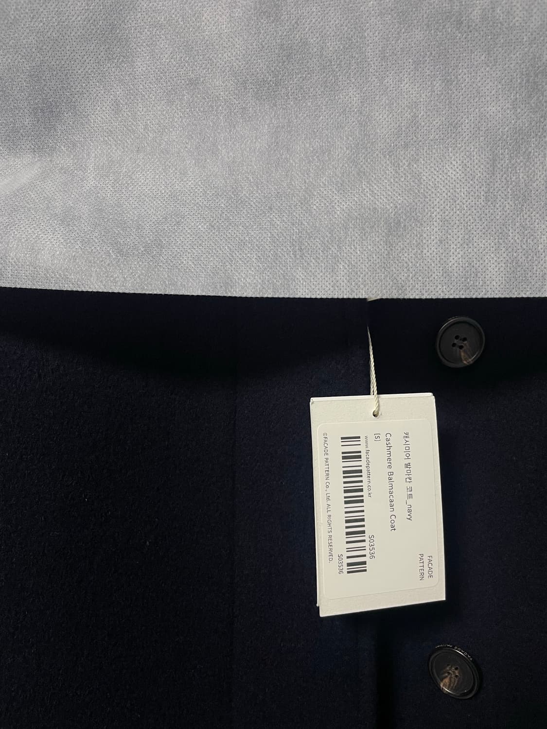 [새상품]파사드패턴 캐시미어 발마칸 코트 상품이미지7