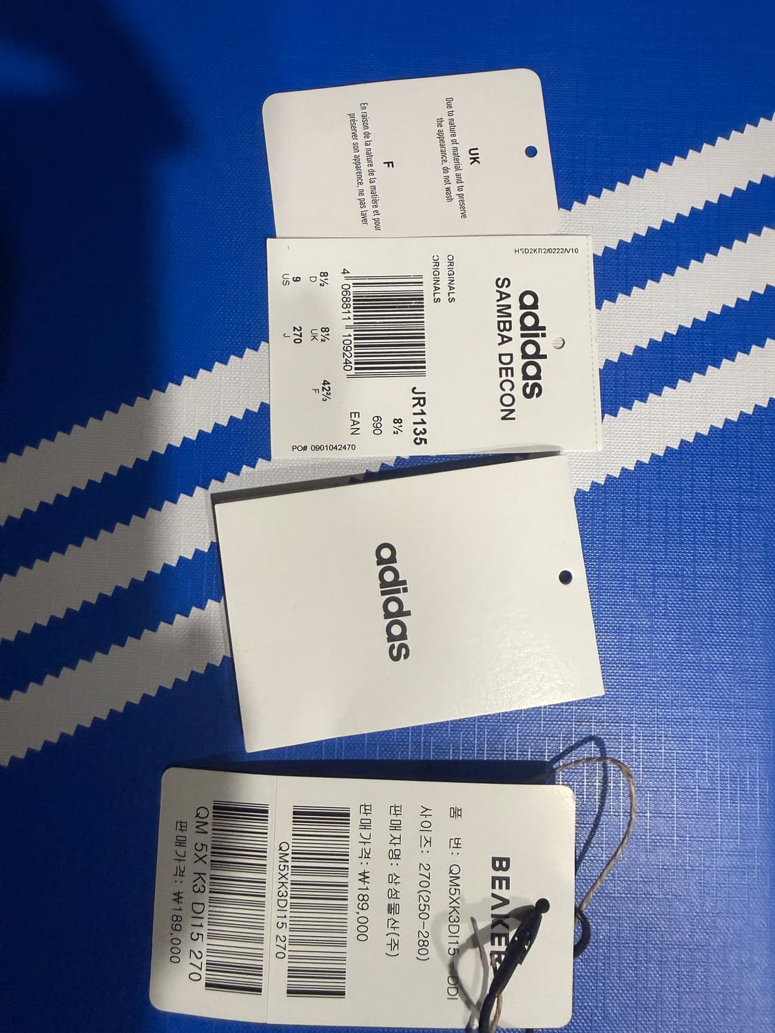 아디다스 삼바 데콘 나일론버전 270 팝니다 상품이미지6