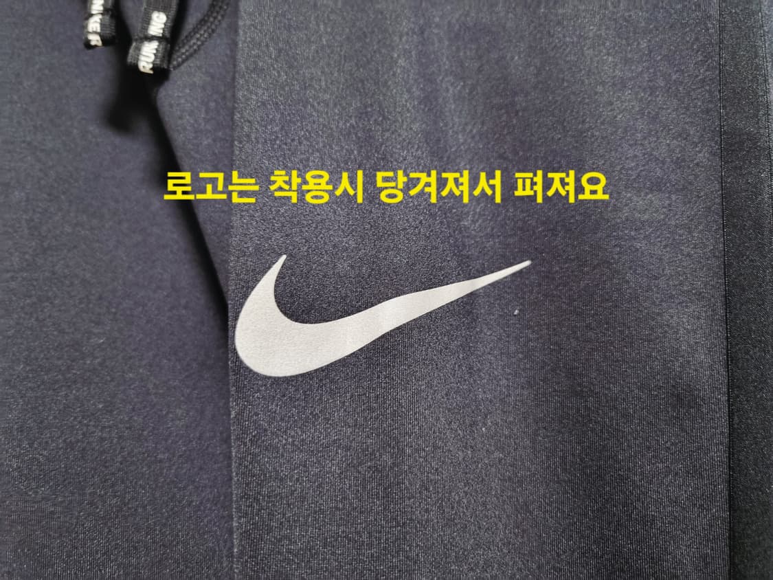 남성M 레어 단종모델 나이키 러닝 스카치 레깅스 타이즈 타이츠 러닝복 상품이미지6