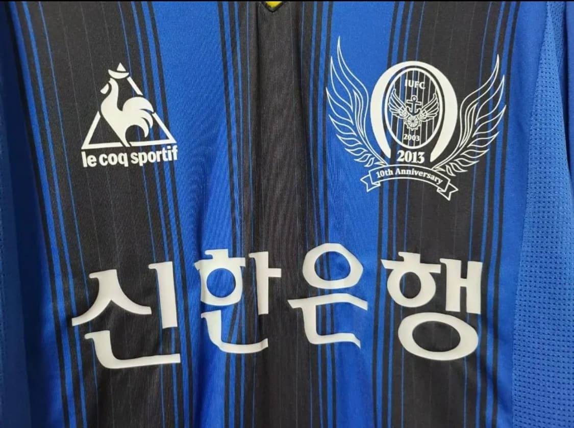 르꼬끄 스포티브 2013 인천유나이티드 올드레플 축구져지 상품이미지3