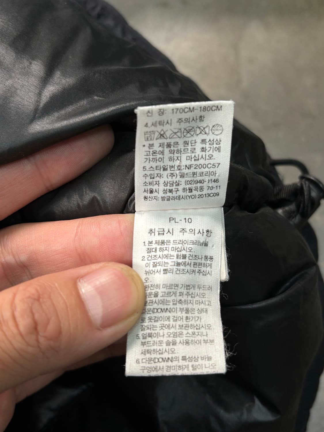 노스페이스 파이오니어 다운 패딩 상품이미지8