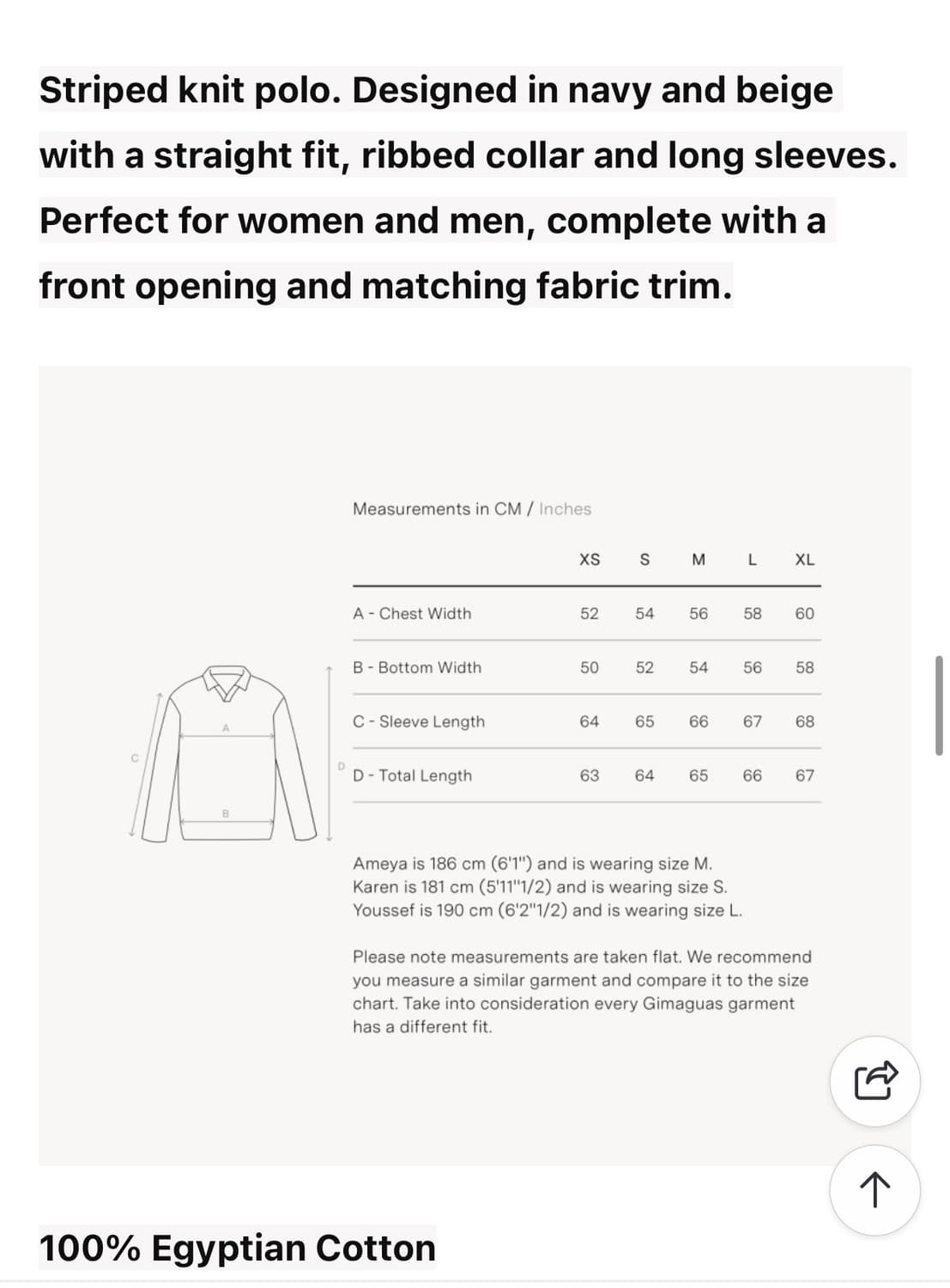 gimaguas Leo Polo / Beige 상품이미지4