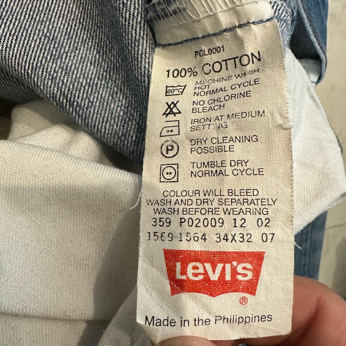 00s 리바이스 Levis 569 데님 팬츠 상품이미지6