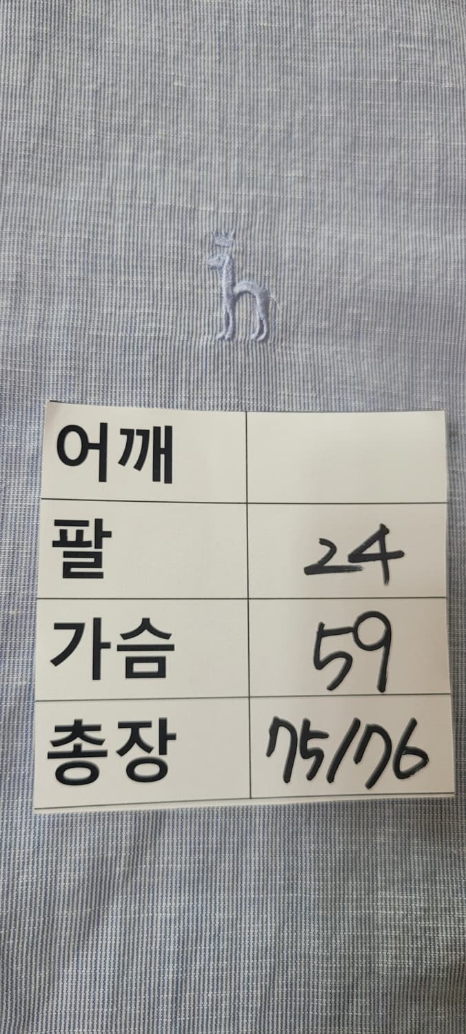 (남성2xl사이즈) 헤지스 반팔 남방(마40%) 상품이미지8