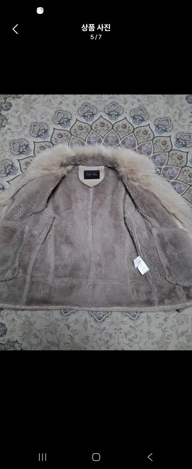 City Gee 폭스퍼 무스탕 자켓 55 상품이미지5