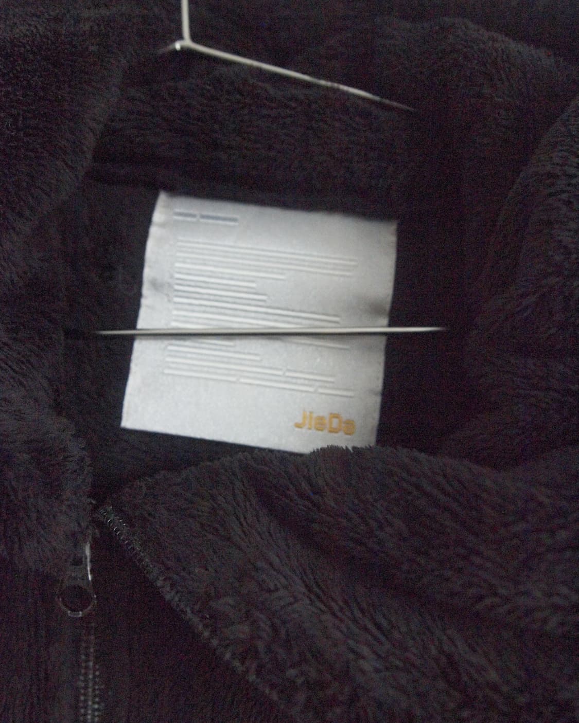 지에다 사선집업 후드 플리스 자켓 상품이미지8