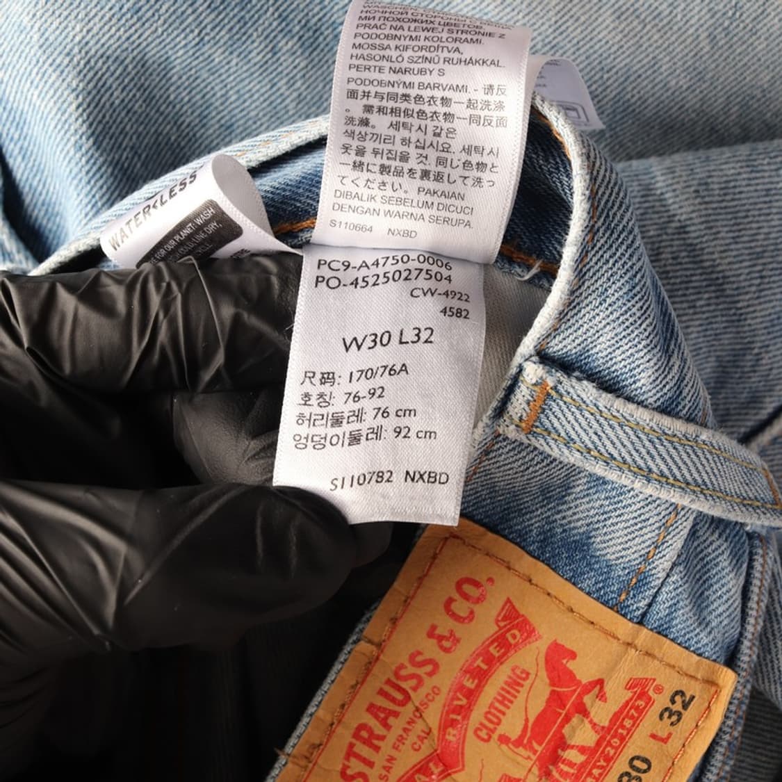 리바이스 578 스테이 루즈 배기 진 연청 30 상품이미지8