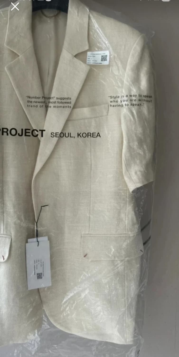 넘버프로젝트 에쿠르 명품 헤드투토 메이드원 리던(s) 상품이미지2