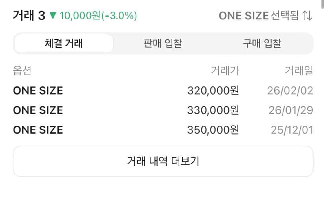 젠틀몬스터 코코아 01 상품이미지4