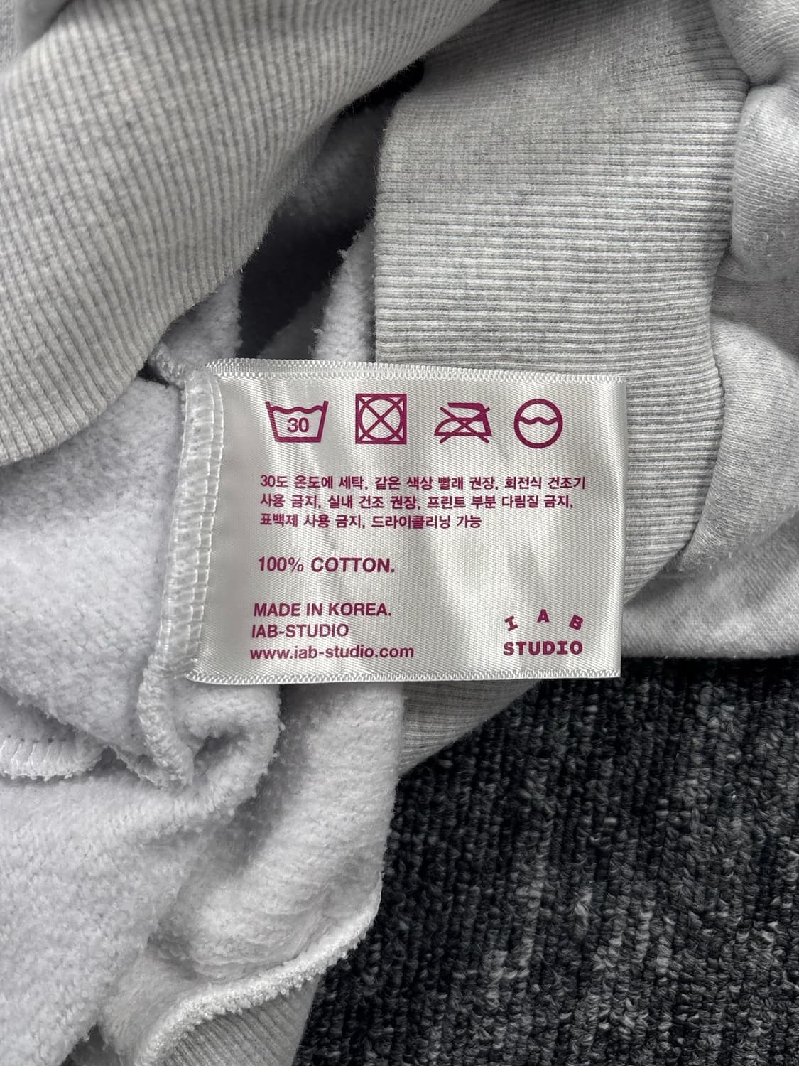 아이앱 스튜디오 하프집업 맨투맨 상품이미지10