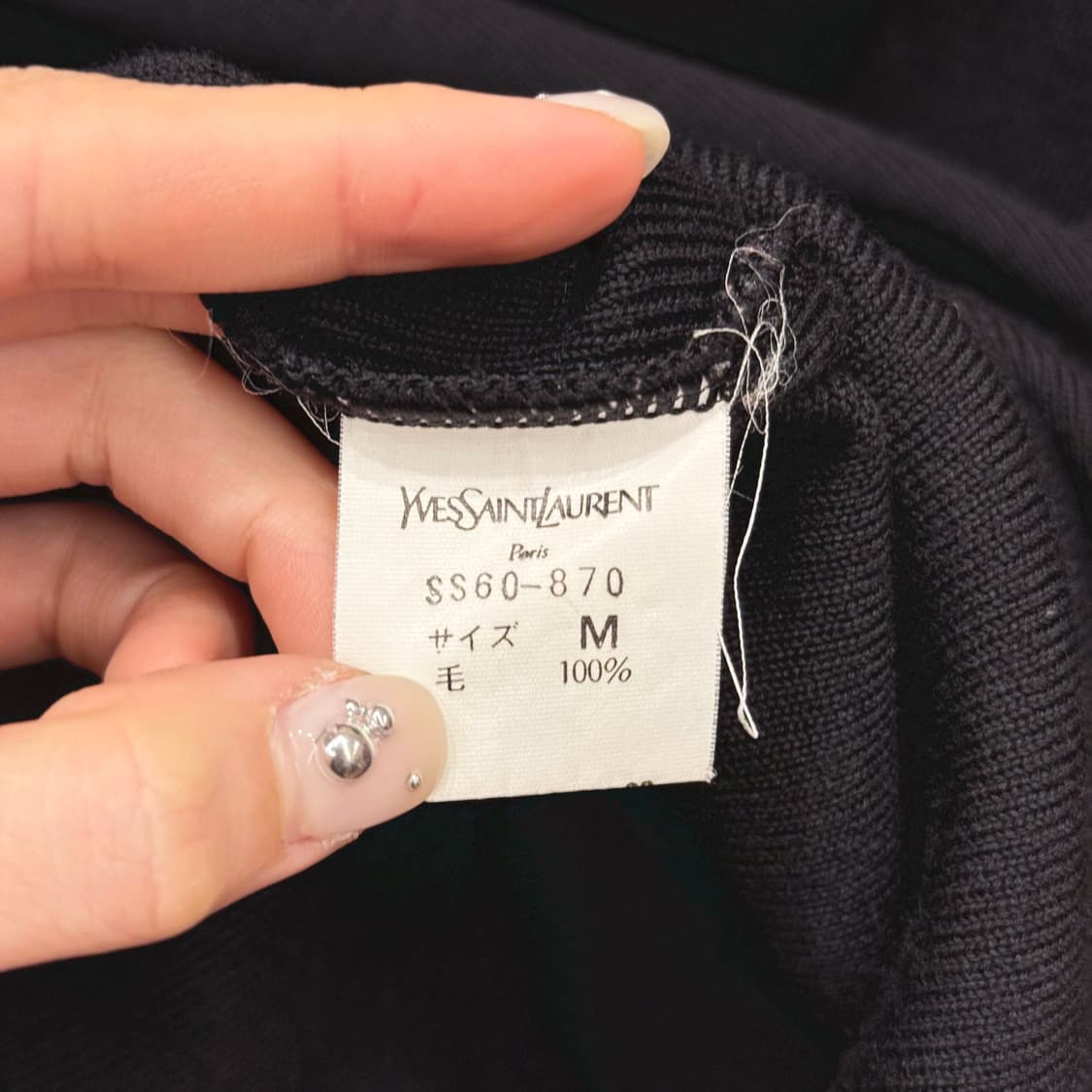 입생로랑 라운드넥 울 니트 티셔츠 프릴 디테일 슬림핏 블랙 상품이미지8