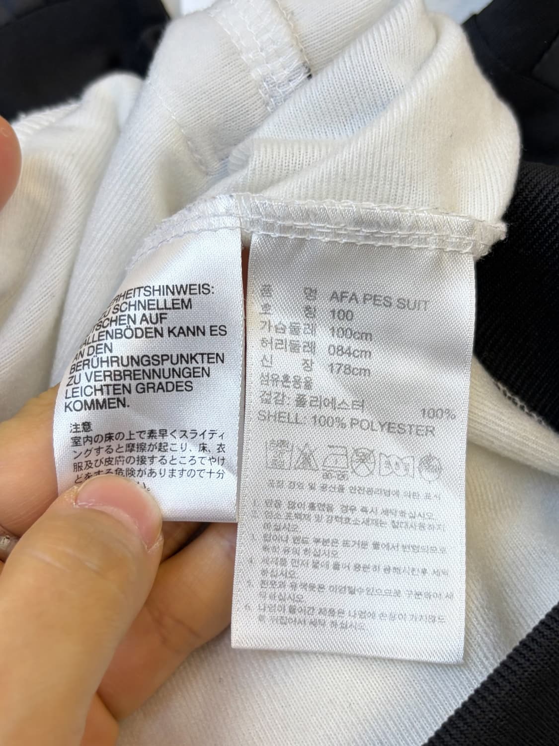 Adidas 13/14 Argentina Track Top 상품이미지6