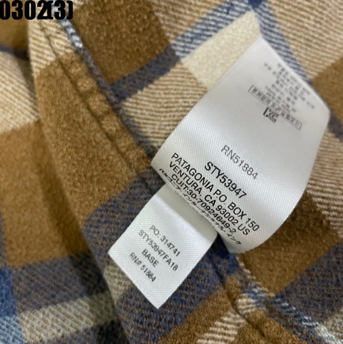 파타고니아 체크 긴팔 셔츠 상품이미지6
