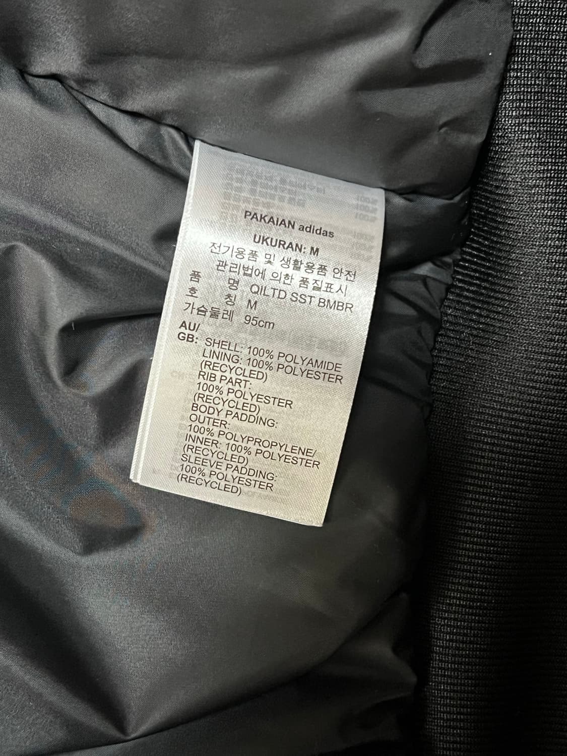 [새상품] M) 아디다스 퀼티드 sst 봄버 마원 자켓 상품이미지10